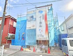 神奈川県横浜市瀬谷区瀬谷２丁目