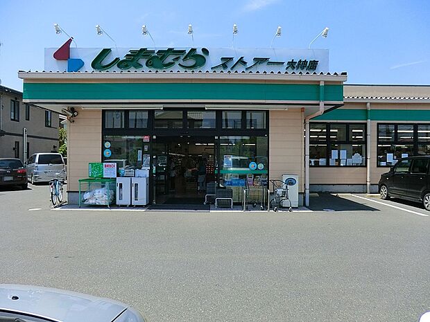 スーパー 300m しまむらストアー大神店
