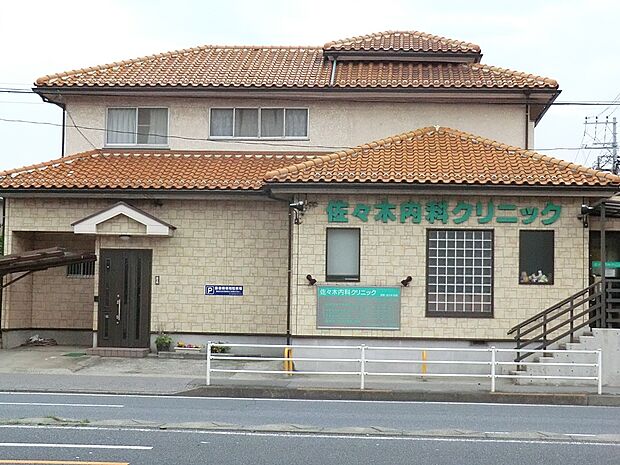 病院 500m 佐々木内科クリニック