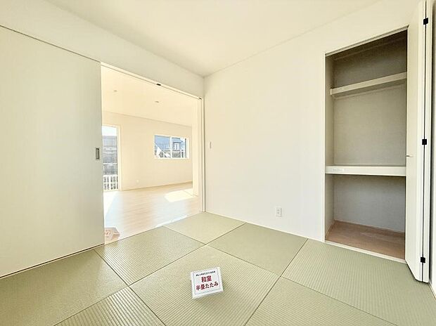 ■シンプルで使いやすい空間がスッキリ感じられます