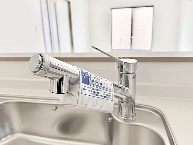 ■清潔でおいしい水を手軽に供給してくれます