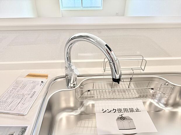 ■清潔でおいしい水を手軽に供給してくれます