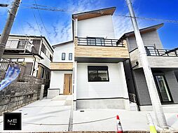 神奈川県伊勢原市高森２丁目