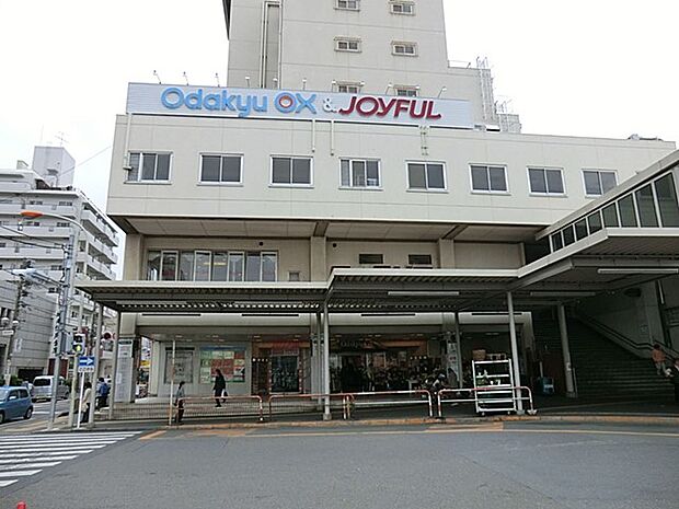 スーパー 600m Odakyu OX 相武台店