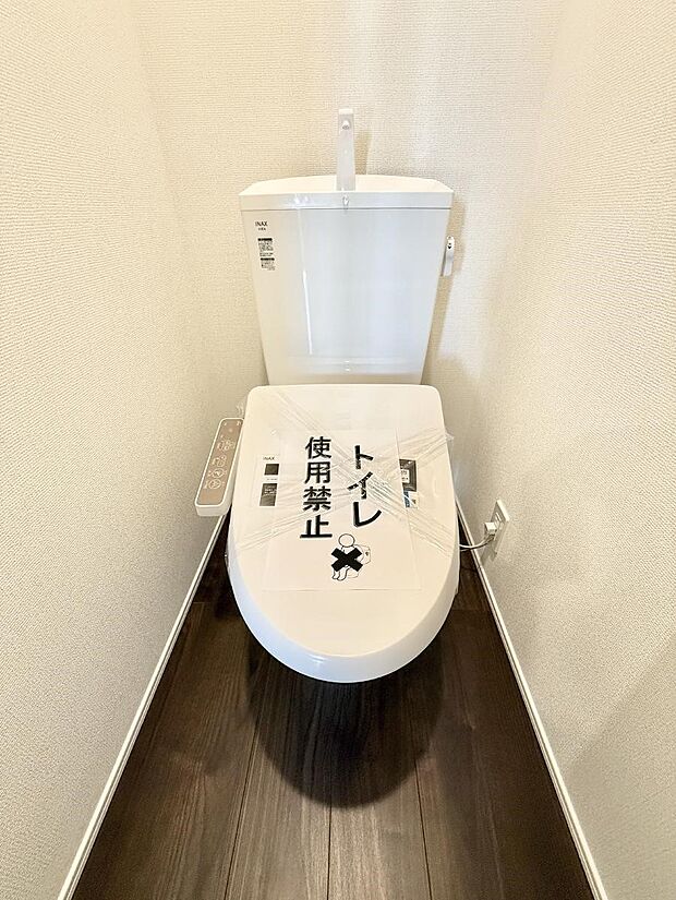 ■毎日使う場所だからこそ、清潔感溢れる空間