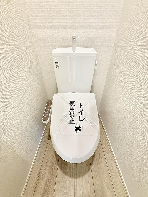 ■使いやすさと清潔感にこだわった空間