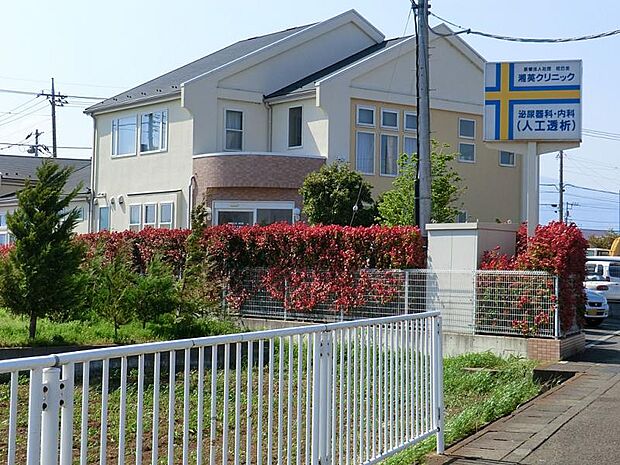 病院 500m 湘英クリニック