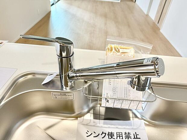 ■清潔でおいしい水を手軽に供給してくれます