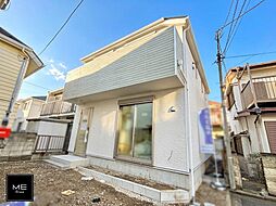神奈川県相模原市南区大野台４丁目
