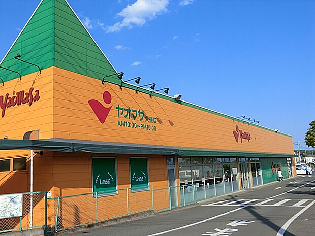 その他環境写真 700m ヤオマサ大磯店