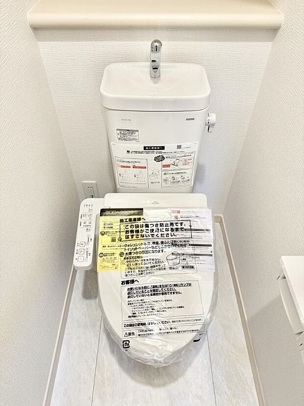 ■毎日使う場所だからこそ、清潔感溢れる空間