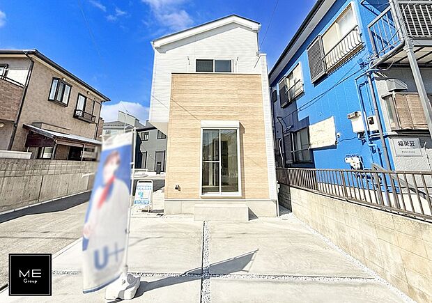 ■まずは一度ご覧ください