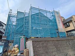 神奈川県座間市緑ケ丘１丁目