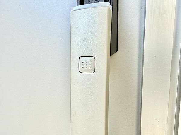 ■鍵を取り出さずに便利に操作できて快適