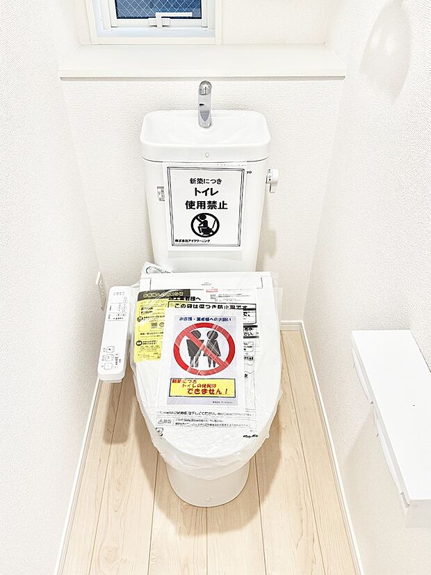 ■毎日使う場所だからこそ、清潔感溢れる空間