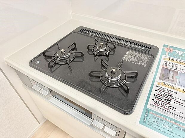 ■複数の鍋が同時に使えますね