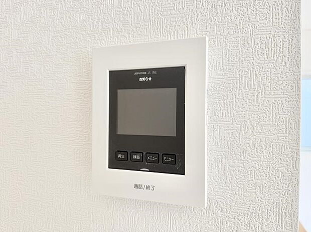 ■画面でしっかり確認でき防犯対策に最適