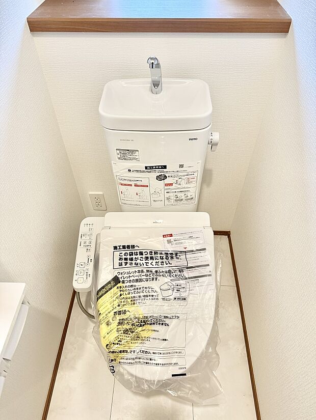 ■毎日使う場所だからこそ、清潔感溢れる空間