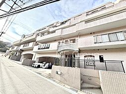 追浜パーク・ホームズ