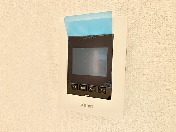 ■訪問者を確認できて安心感が増します