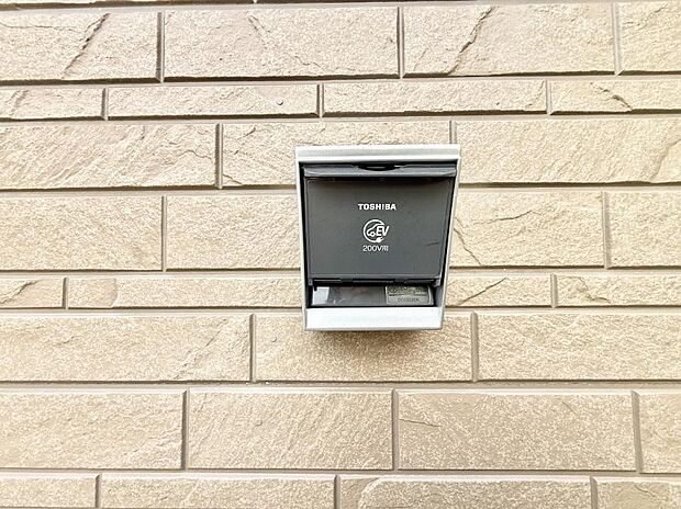 ■環境に優しくエコなEV車ライフをサポート