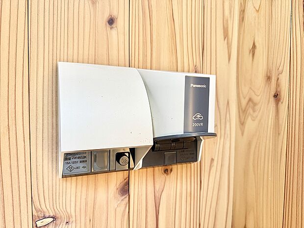 ■環境に優しくエコなEV車ライフをサポート