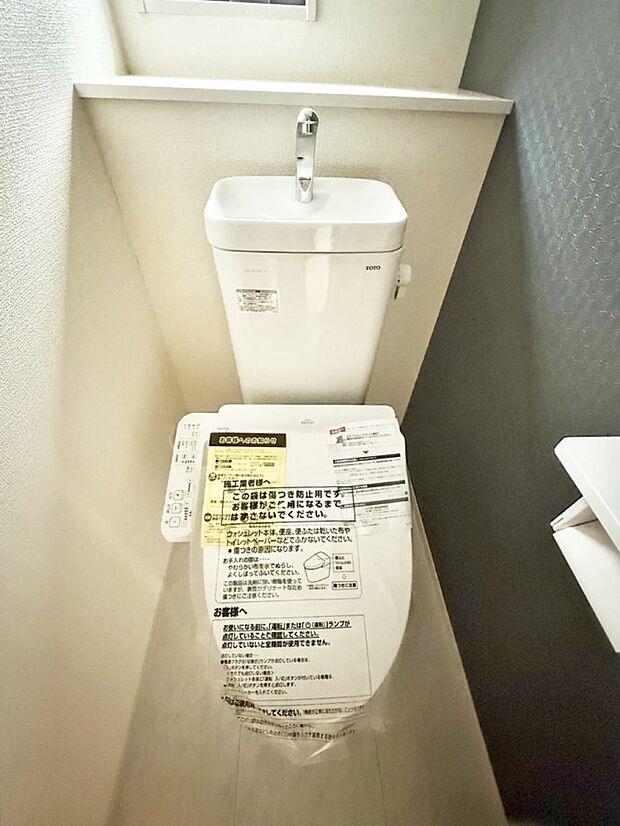 ■使いやすさと清潔感にこだわった空間