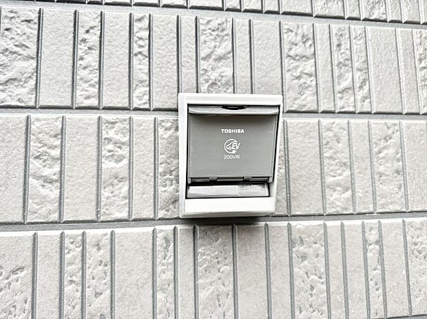 ■環境に優しくエコなEV車ライフをサポート