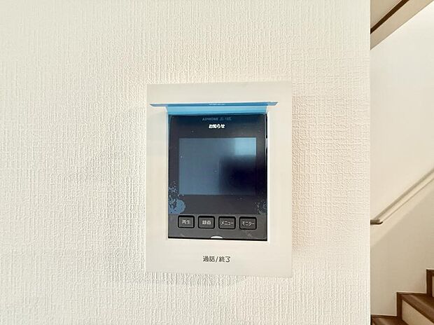 ■訪問者を確認できて安心感が増します