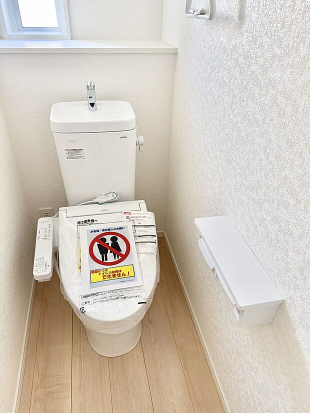 ■毎日使う場所だからこそ、清潔感溢れる空間