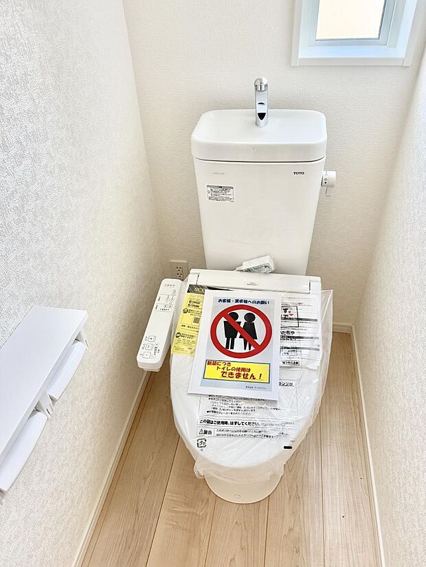 ■毎日使う場所だからこそ、清潔感溢れる空間