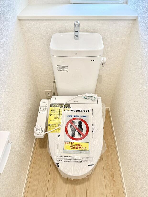 ■毎日使う場所だからこそ、清潔感溢れる空間