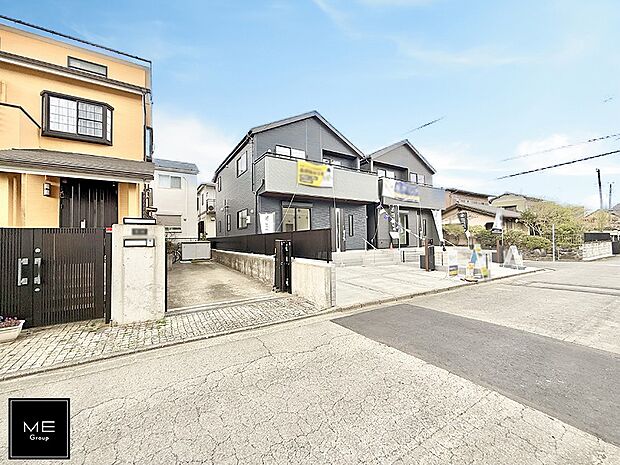 ■新しい時代の息吹を感じる、心地よい環境