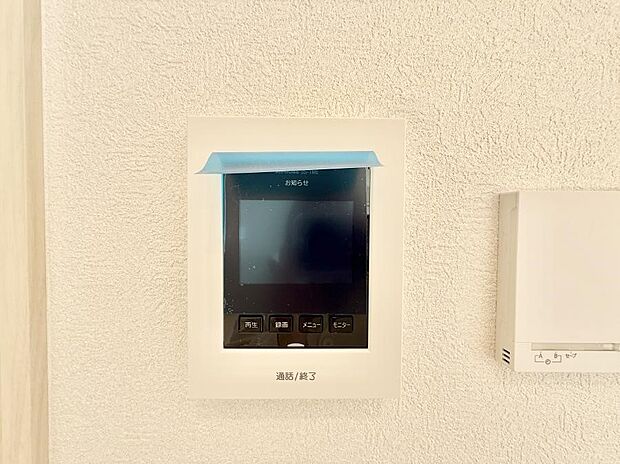 ■訪問者を確認できて安心感が増します