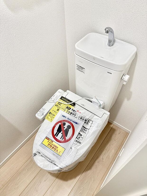 ■毎日使う場所だからこそ、清潔感溢れる空間