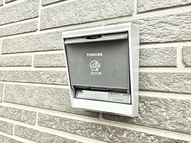 ■環境に優しくエコなEV車ライフをサポート