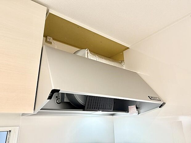 ■調理時の蒸気や匂いが換気扇に誘導され、効率的に排煙ができます。