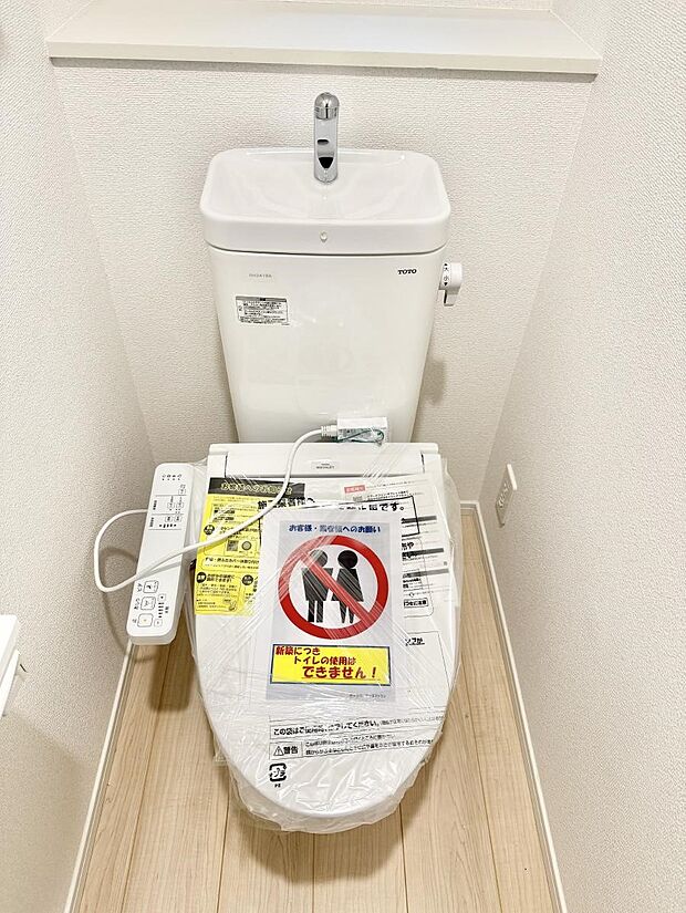 ■毎日使う場所だからこそ、清潔感溢れる空間