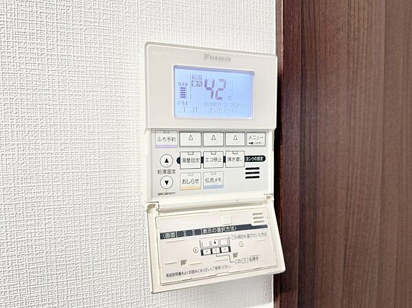 ■お風呂で読書や半身浴をするなど、入浴時間が長い方にも嬉しい機能です。