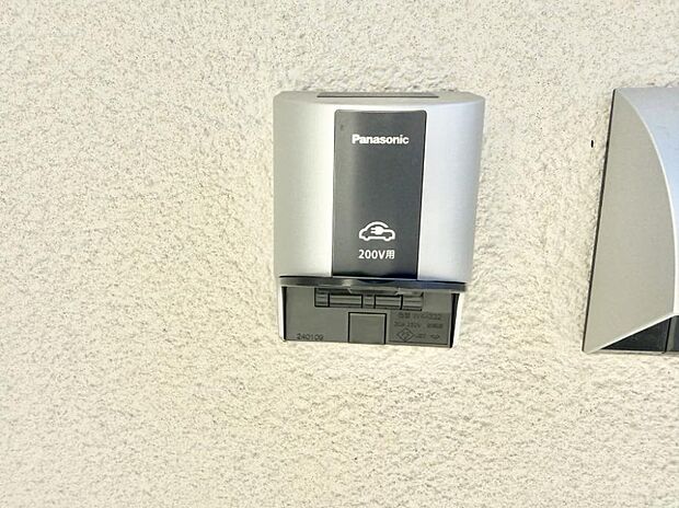 ■自宅で簡単に充電でき、エコなカーライフをサポート