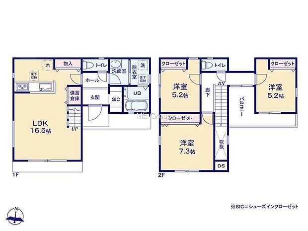 3号棟