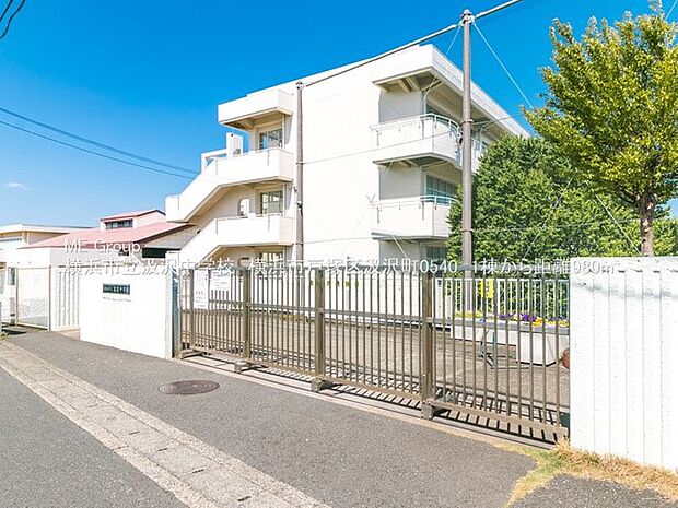 中学校 600m 横浜市立汲沢中学校