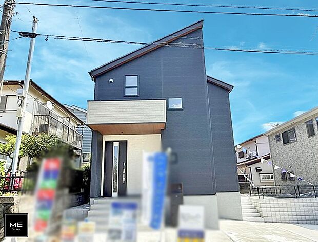 ■家族みんなが笑顔で過ごせる、安心感のある住まい