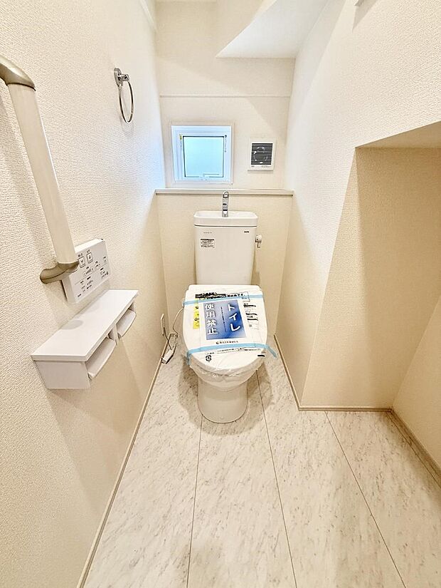 ■毎日使う場所だからこそ、清潔感溢れる空間