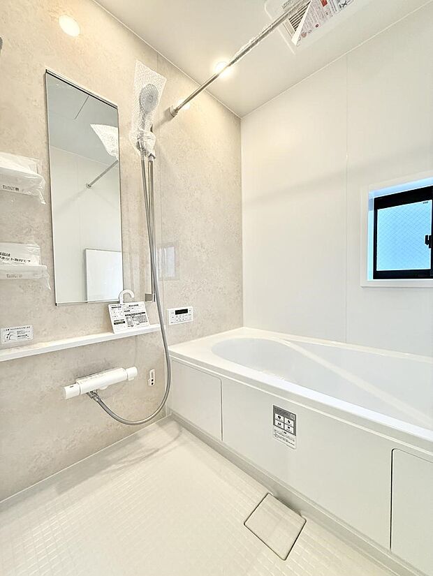 ■ゆっくり、ゆったり寛げるバスルーム