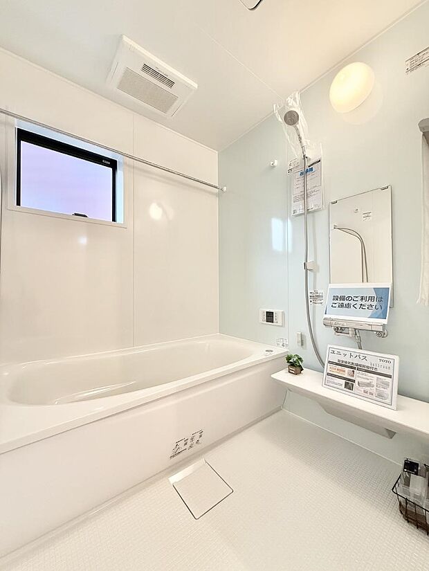 ■一日の疲れを癒す、心落ち着く空間です