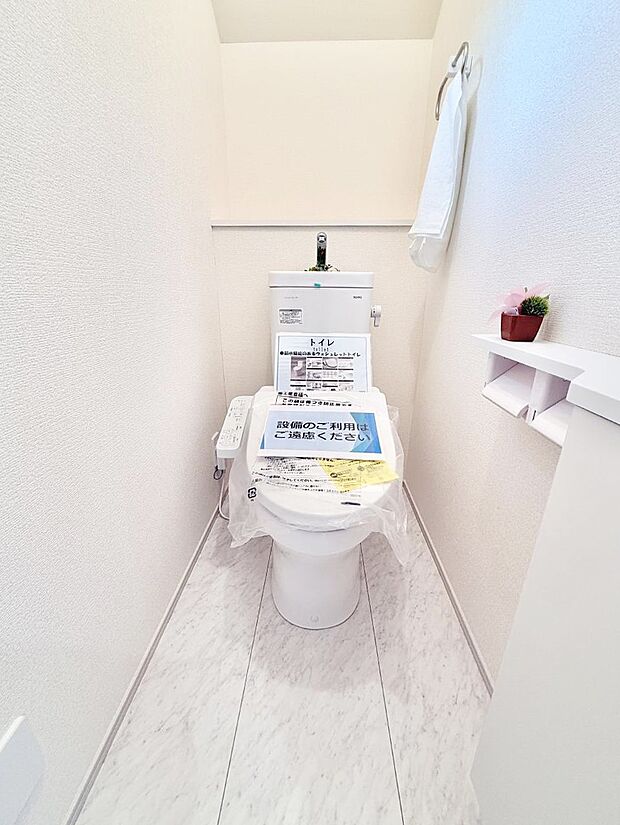 ■毎日使う場所だからこそ、清潔感溢れる空間