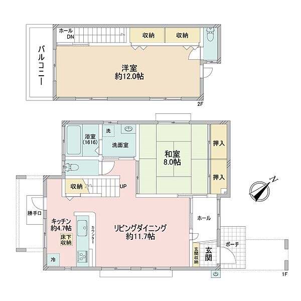 間取り：314002626556