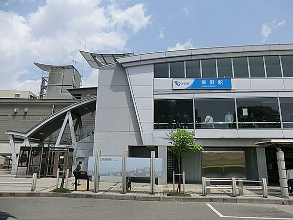 駅 3300m 小田急小田原線「秦野」駅