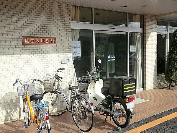 病院 1300m 島田内科医院